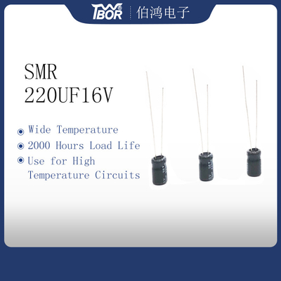 Condensateur miniature 220UF16V 6.3X11mm d'avance radiale