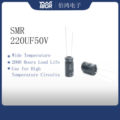 Type radial de condensateur miniature de 220UF50V 10X17mm