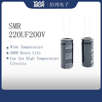 220uF200V condensateurs électrolytiques à hautes températures ISO9001
