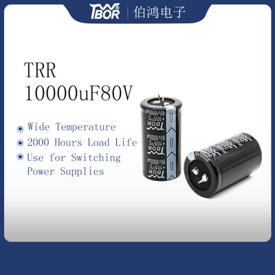 condensateur électrolytique en aluminium du condensateur 35x70mm d'inverseur de 10000u F80V