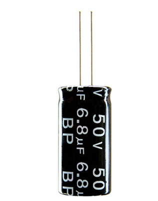 le condensateur de l'amplificateur 5.6uF100V audio de 10x16mm a non polarisé bas D.F.