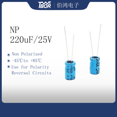 condensateur 8x12mm d'ampère de la voiture 220uF25V pour des circuits d'inversion de polarité
